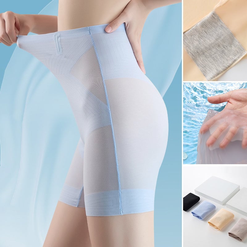 🔥Hot Sale🔥Ultra Slim Hip Lift Tummy Control Panties