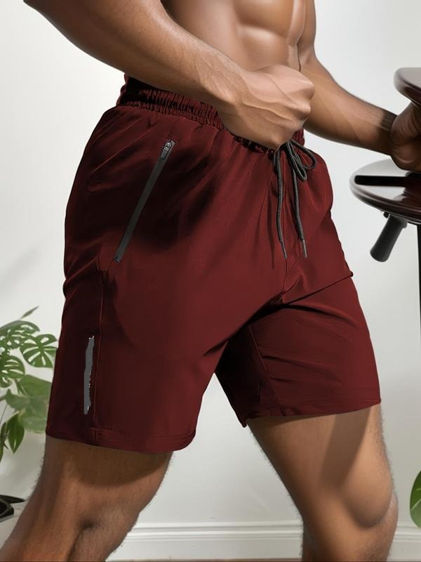 💥 SALE 49% OFF💥Men's drawstring waist shorts
