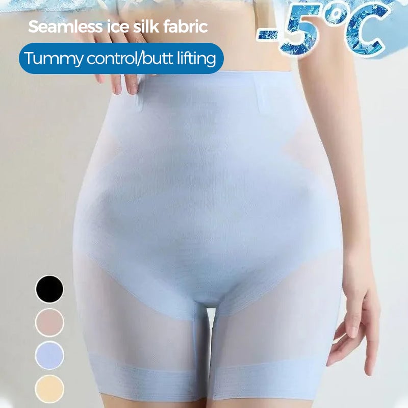 🔥Hot Sale🔥Ultra Slim Hip Lift Tummy Control Panties