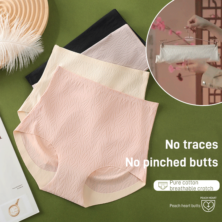 💥1 get 2 free (3PCS)🌷Fresh Seamless High Waist Butt Lift Panties
