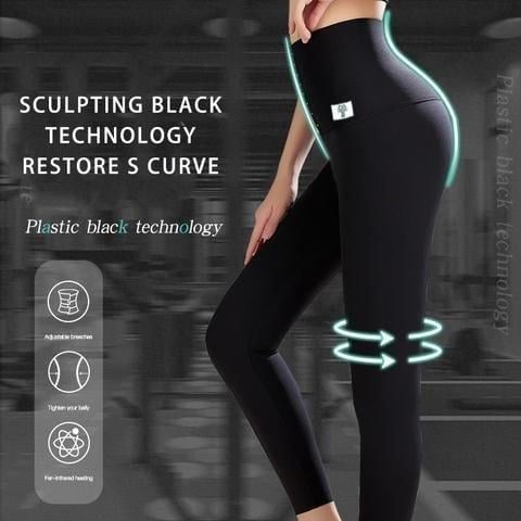 Hellohobot - Slim Winter Leggings