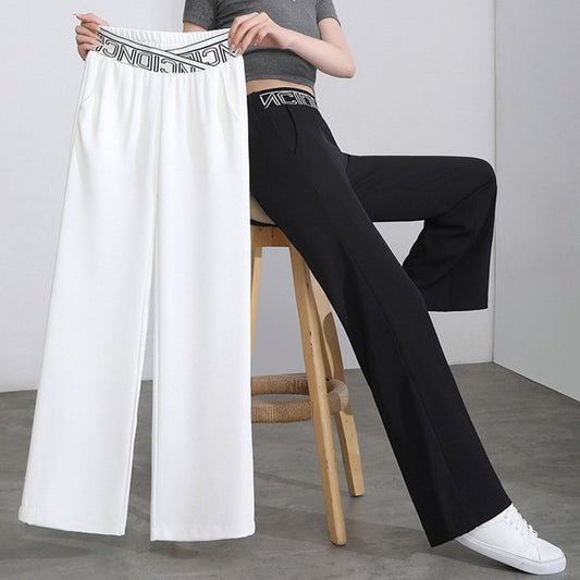 🔥Hot Sale🔥Ice Silk High Waist Wide-leg Pants