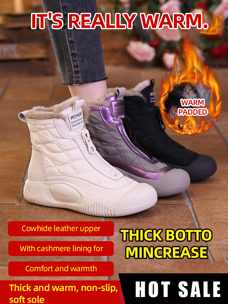 Hellohobot - Padded Boots Made From Thickened Leather