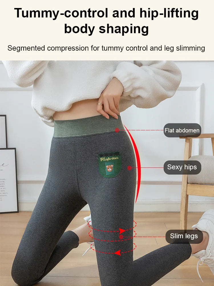 🔥Hot Sale 49% OFF🔥Bear tummy control butt lift tights