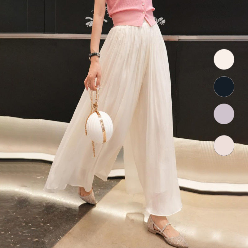 👗Special offer this week - Glazed Ice Silk Floor-Length Wide-Leg Culottes