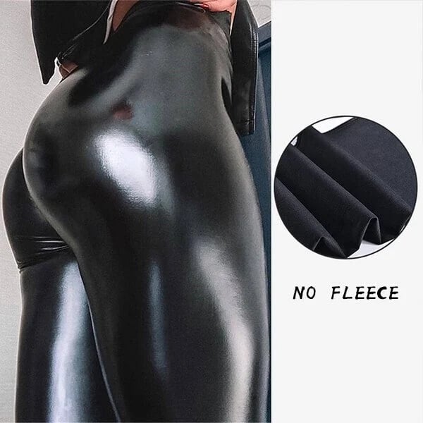 🎁Early Christmas 2024 Sale🎁 S-shaped PU Leather Leggings