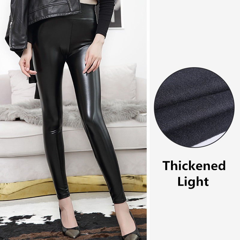 🎁Early Christmas 2024 Sale🎁 S-shaped PU Leather Leggings